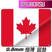 BORSU極薄鼠墊_TRAVEL_加拿大國旗