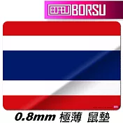 BORSU極薄鼠墊_TRAVEL_泰國國旗