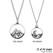 【Sayaka紗彌佳】925純銀心中的海誓山盟造型項鍊 -女 / 海款