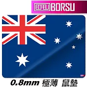 BORSU極薄鼠墊_TRAVEL_澳洲國旗