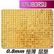 BORSU極薄鼠墊_UNIQUE_金磚