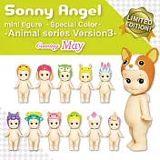 Sonny Angel 經典動物系列3特別色限量版公仔(箱購12入)
