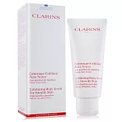 CLARINS 克蘭詩 竹子精華身體去角質霜(200ml)-國際航空版