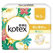 靠得住暖心香氛梔子花 平日護墊14.5cm 25片x8包
