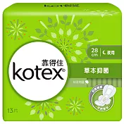 靠得住溫柔宣言-草本抑菌衛生棉夜用28cm-13片/x8包