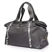 【Zoe s】首爾風尚防潑水街頭旅行包(品味灰)