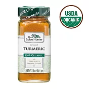 【即期品】Spice Hunter 美國原裝進口 有機薑黃粉6罐優惠組(45g x 6)
