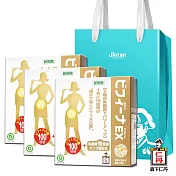 《日本森下仁丹》100+10晶球長益菌-頂級版(30包)X3盒禮袋組-加贈200元禮券