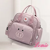 【Lemio】可愛小豬媽媽包(魅力紫)