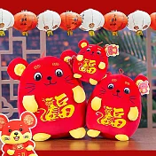 【巴芙洛】福氣鼠可愛抱枕靠墊兩用枕(大+中+小組合)鼠來福