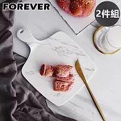 【日本FOREVER】北歐時尚陶瓷大理石輕食盤/附柄托盤(19.2X26.8)-2入組
