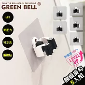 GREEN BELL 綠貝 居家系列無痕工具夾(五入裝)