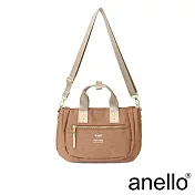 anello ATELIER 手提斜背兩用包 粉橘色