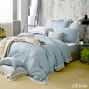 義大利La Belle《法式晶典》加大天絲拼接防蹣抗菌吸濕排汗兩用被床包組-灰色