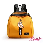 【Lemio】防潑水雙肩貝殼後揹包(向日黃)