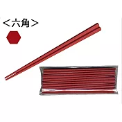 日本六角防滑筷子-10雙組 餐館業務用 胭脂紅色