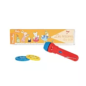 法國《Moulin Roty》 -- 故事手電筒 - 動物家族 ☆