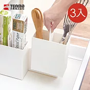 【日本天馬】廚房系列方形櫥櫃抽屜用ABS收納籃-寬15CM-3入