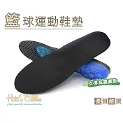 糊塗鞋匠 優質鞋材 C130 籃球運動鞋墊(1雙) 男款28.9cm