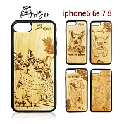 Artiger-iPhone原木雕刻手機殼-家寵系列(iPhone6 6s 7 8)貓咪