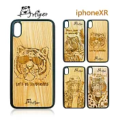 Artiger-iPhone原木雕刻手機殼-老虎系列(iPhoneXR)叢林虎
