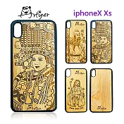 Artiger-iPhone原木雕刻手機殼-神明系列1(iPhoneX Xs)關聖帝君