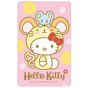 【受託代銷】KT鼠年大吉 icash2.0(含運費)