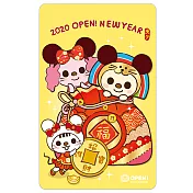 【受託代銷】OPEN小將-好運鼠不完 icash2.0(含運費)