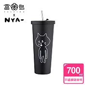 FUSHIMA X NYA- 聯名款不鏽鋼簡約保溫瓶700ML
