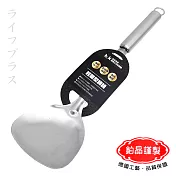 輕量型鍋鏟-2入組