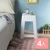 《真心良品x樹德》諾拉高櫃椅4入組 黑色