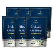 《臺塑生醫》BioLead抗敏原濃縮洗衣精補充包1.8kg(6包入)