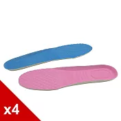 糊塗鞋匠 優質鞋材 C25 EVA運動鞋墊(4雙) 男款29.7cm