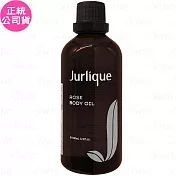 Jurlique 茱莉蔻 玫瑰按摩油(100ml)(公司貨)