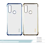 HTC 原廠Desire19+ 專用 原廠電鍍邊框保護殼 (公司貨-盒裝)藍色