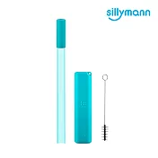 【韓國sillymann】 100%鉑金矽膠攜帶型珍珠吸管套裝-2入藍