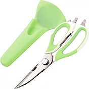 《GHIDINI》磁吸多功能廚用剪刀