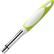 《GHIDINI》蘋果去核器(綠)