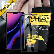 NISDA for iPhone11 Pro Max 6.5 全面呵護 2.5D滿版鋼化玻璃保護貼-黑-2張