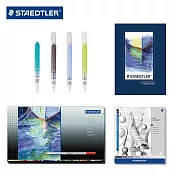 施德樓 MS-GF2020C 金鑽色鉛超值組合