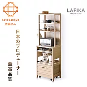 【Sato】LAFIKA菈菲卡單抽五格收納櫃‧幅60cm