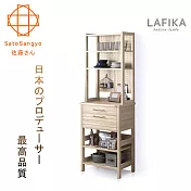 【Sato】LAFIKA菈菲卡雙抽五格收納櫃‧幅60cm