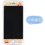【Disney 】9H強化玻璃彩繪保護貼-大人物 iPhone 7 (4.7吋) 維尼