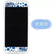 【Disney 】9H強化玻璃彩繪保護貼-大人物 iPhone 7 (4.7吋) 史迪奇