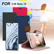 Xmart for 小米 Note 10 度假浪漫風支架皮套灰