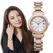 CITIZEN xC光動能鈦金屬職場輕熟腕錶-櫻花粉紅金