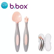 澳洲 b.box 專利湯匙叉子組- 馬卡龍粉