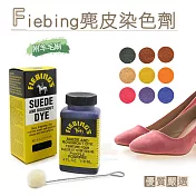 糊塗鞋匠 優質鞋材 K39 美國Fiebing麂皮染色劑(盒) A02深咖