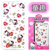 【Hello Kitty】HTC 10 evo 5.5吋 彩繪空壓手機殼(童趣)
