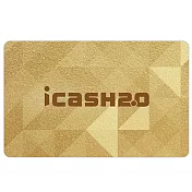 【受託代銷】LOVE GOLD-CORNOR icash2.0(含運費)